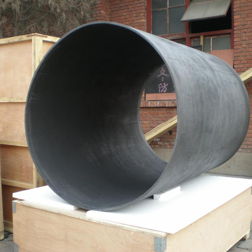 Carbon Fiber Tube